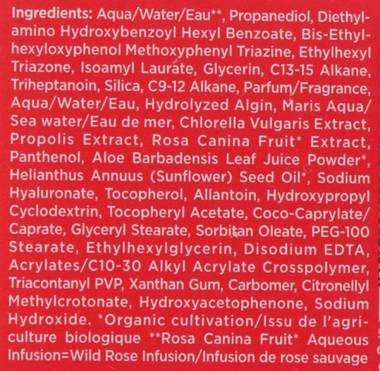 Apivita Солнцезащитный крем-гель для лица с морскими водорослями и прополисом Bee Sun Safe Hydra Fresh Face Gel-Cream SPF30 - фото N4