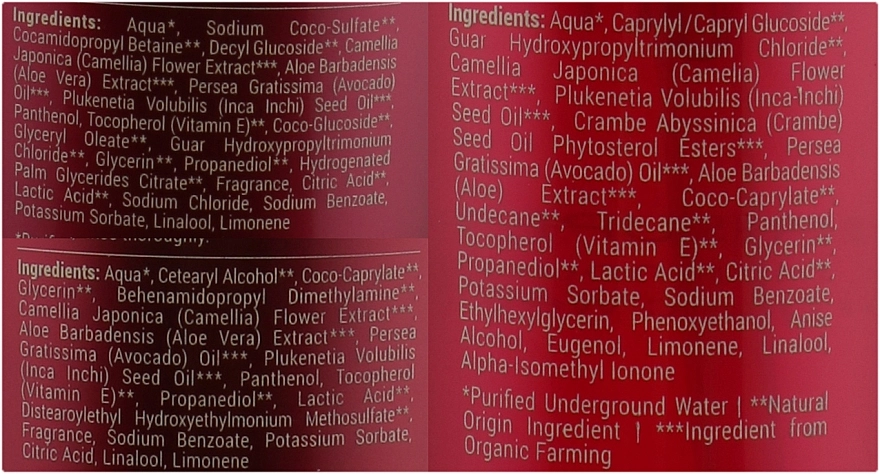 T-LAB Professional Набір Aura Oil (shmp/300ml + cond/300ml + elix/150ml) - фото N2