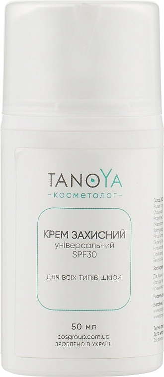 Tanoya Крем защитный универсальный-SPF 30, для всех типов кожи Косметолог - фото N1