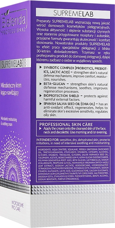 Bielenda Professional Заспокійливий і зволожувальний крем для обличчя SupremeLab Microbiotic Moisturizing & Soothing Cream - фото N3