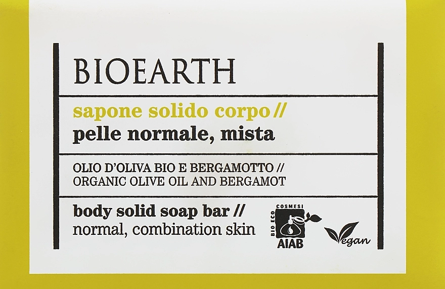 Bioearth Натуральне мило для тіла Olive Oil & Bergamot Body Solid Soap Bar - фото N1
