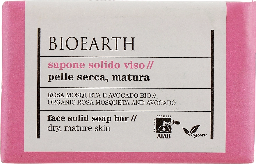 Bioearth Тверде мило для обличчя Rosa Mosqueta & Avocado Face Solid Soap Bar - фото N1