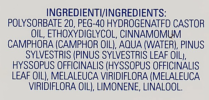 Dermophisiologique Токсиновыводящее и смягчающее масло для ванн Balneoil Ros - фото N4