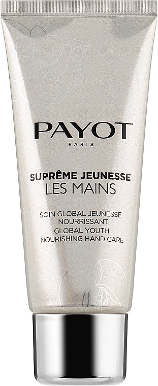 Payot Крем для рук Supreme Jeunesse Les Mains - фото N1