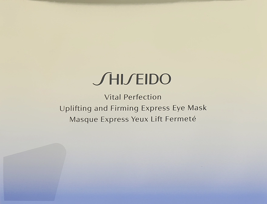 Shiseido Маска під очі Vital Perfection Uplifting & Firming Express Eye Mask - фото N1