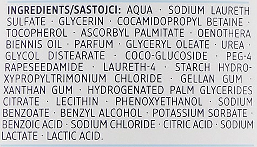 Balea Крем-гель для душа Creme-Ol Dusche pH 5.5 Hautneutral - фото N3