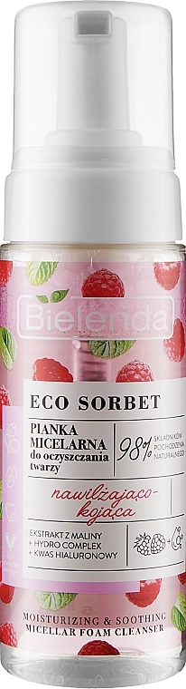 Мицеллярная очищающая пенка для лица с экстрактом малины - Bielenda Eco Sorbet Moisturizing & Soothing Face Wash Foam, 150 мл - фото N1