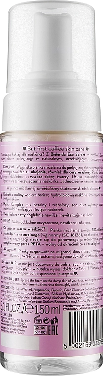 Мицеллярная очищающая пенка для лица с экстрактом малины - Bielenda Eco Sorbet Moisturizing & Soothing Face Wash Foam, 150 мл - фото N2