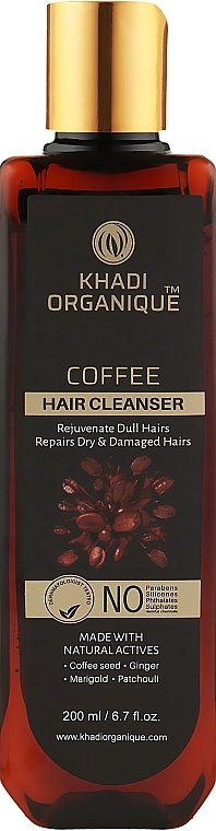 Khadi Organique Натуральный аюрведический шампунь против выпадения и для роста волос "Кофе" без сульфатов Coffee Hair Cleanser - фото N1