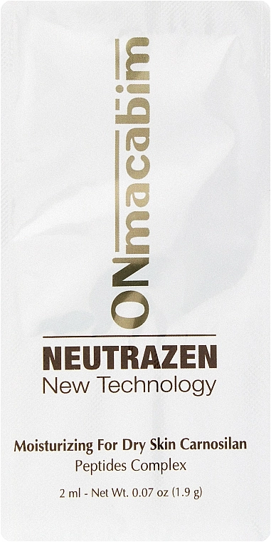 Onmacabim Денний зволожувальний крем для сухої шкіри Neutrazen Carnosilan Moisturizing for Dry Skin (пробник) - фото N1