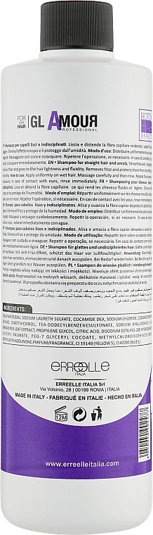 Erreelle Italia Шампунь для непослушных волос Glamour Professional Shampoo Liss Intense - фото N2