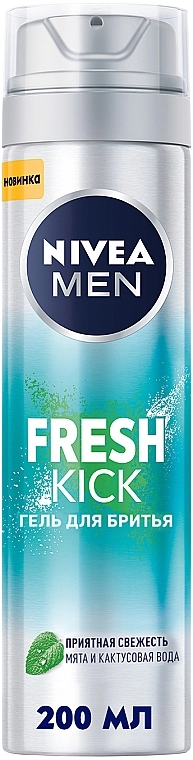 Nivea Гель для бритья MEN Fresh Kick Shaving Gel - фото N1