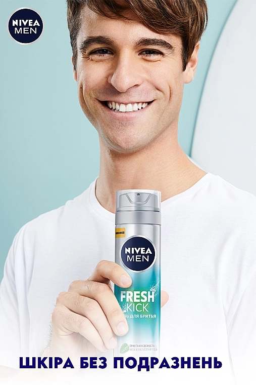 Nivea Гель для бритья MEN Fresh Kick Shaving Gel - фото N7