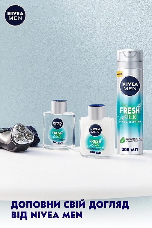 Nivea Гель для гоління "Fresh Kick" MEN Shaving Gel - фото N8