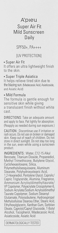 A'pieu Сонцезахисний крем Super Air Fit Mild Sunscreen Daily SPF50+ PA++++ - фото N3