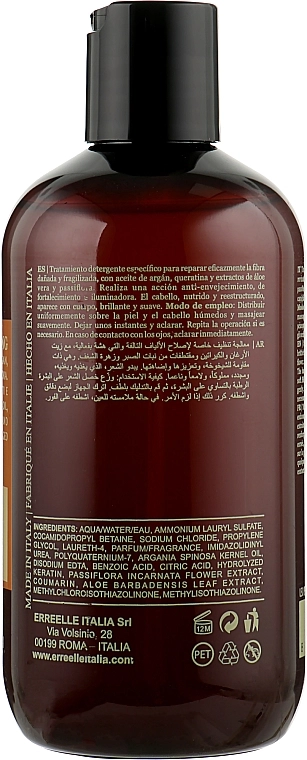 Erreelle Italia Восстанавливающий шампунь с аргановым маслом и кератином Prestige Oil Nature Regenereting Shampoo - фото N2