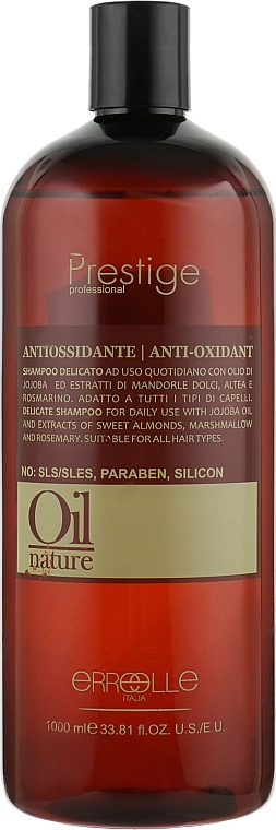 Erreelle Italia Шампунь для волос с маслом жожоба Prestige Oil Nature Anti-Oxydant Shampoo - фото N1