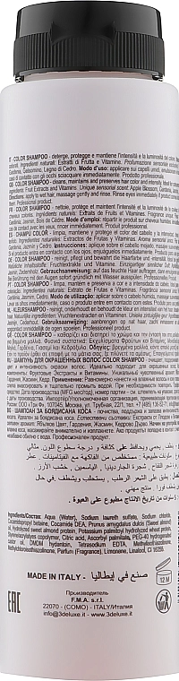 3DeLuXe Шампунь для фарбованого волосся Color Shampoo - фото N2