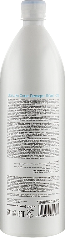 3DeLuXe Окислювач, 3% Tech Cream Developer - фото N2