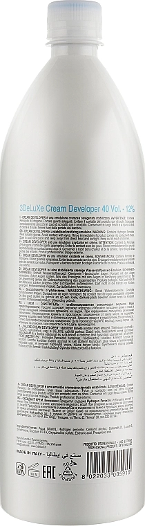 3DeLuXe Окислювач, 12% Tech Cream Developer - фото N2