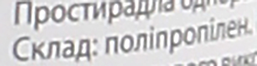 Panni Mlada Простирадла зі спанбонду, в рулонах 0,6х100 м, рожевий - фото N2