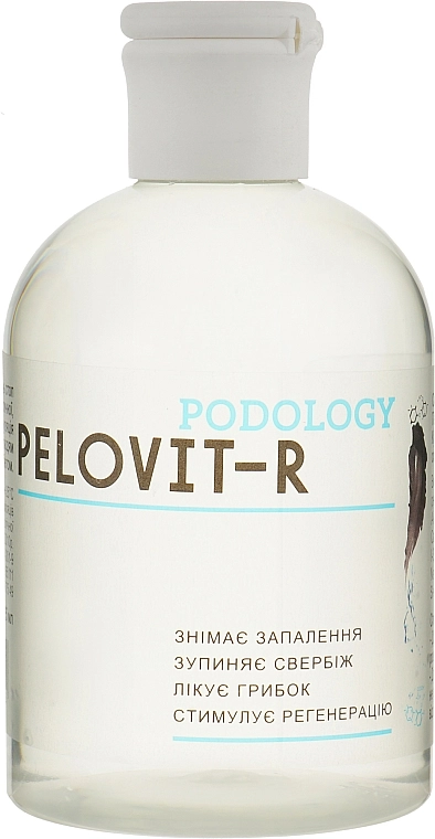 Pelovit-R Минеральный концентрат от грибка Podology - фото N1