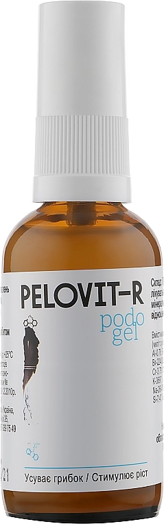 Pelovit-R Мінеральний гель для відновлення нігтів Podo-Gel - фото N1