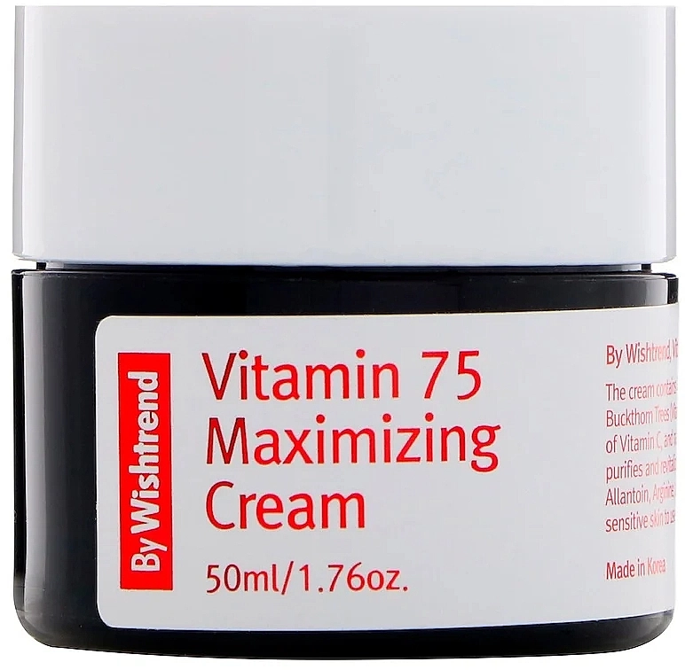 By Wishtrend Витаминный крем для лица с экстрактом облепихи Vitamin 75 Maximizing Cream - фото N1