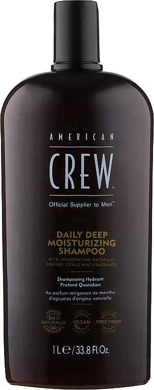 American Crew Шампунь для глибокого зволоження Daily Deep Moisturizing Shampoo - фото N1