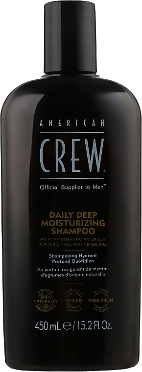 American Crew Шампунь для глибокого зволоження Daily Deep Moisturizing Shampoo - фото N3