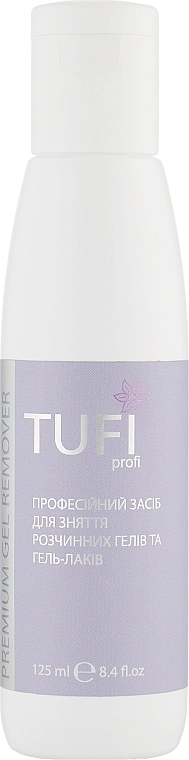 Tufi profi Жидкость для снятия гель-лака Gel Remover Premium - фото N1
