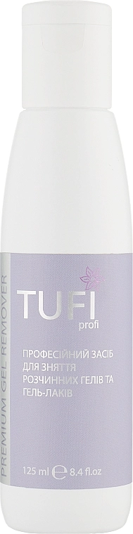 Tufi profi Рідина для знятта гель-лаку Gel Remover Premium - фото N1