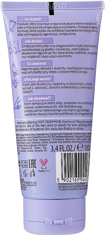 Bielenda Пом'якшувальна крем-маска для ніг Lavender Foot Care Foot Cream Mask - фото N2