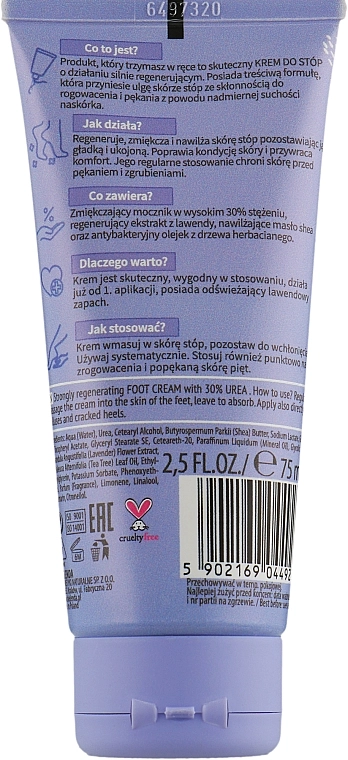 Bielenda Крем для ног с мочевиной 30% Lavender Foot Care Cream - фото N2