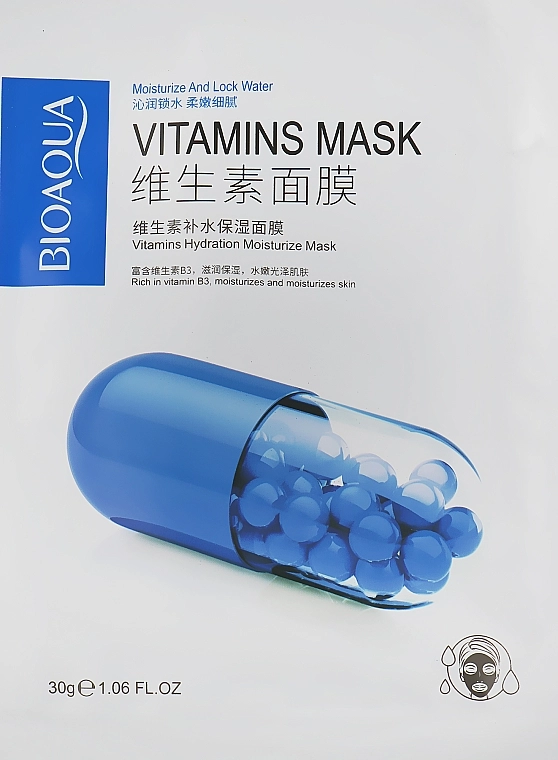 Bioaqua Тканинна маска для обличчя Vitamins Hydration Moisturize Mask - фото N1