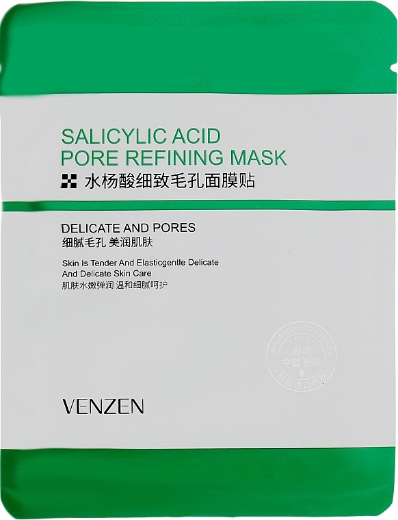 Venzen Тканевая маска для проблемной кожи с салициловой кислотой Salicylic Acid Pore Refining Mask - фото N1