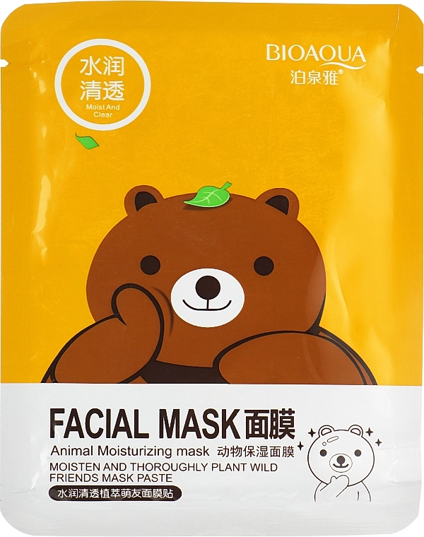 Bioaqua Маска с эссенцией зеленого чая Fasial Animal Mask Bear - фото N1