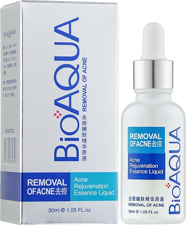 Bioaqua Сыворотка для лица анти акне универсальная Pure Skin Acne Brightening & Best Solution - фото N2