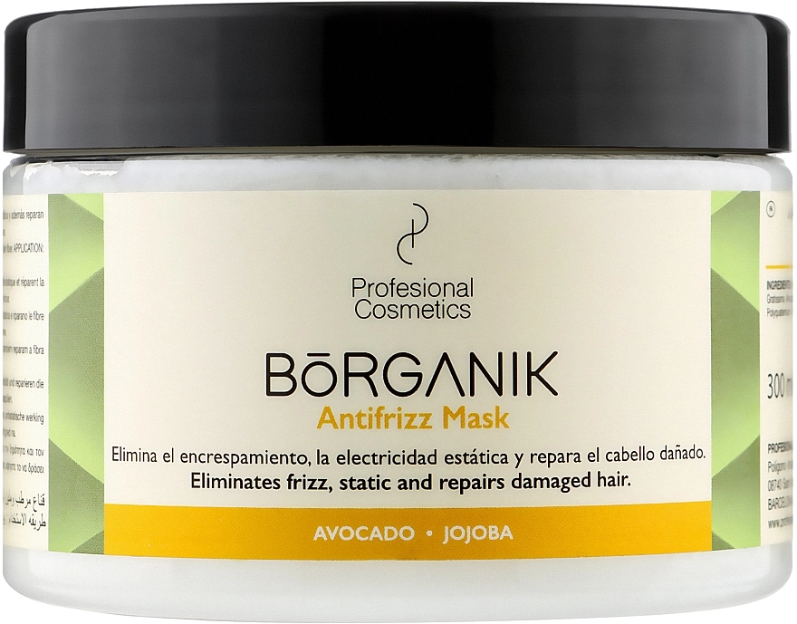 Profesional Cosmetics Маска для в'юнкого волосся Borganik Antifrizz Mask - фото N1