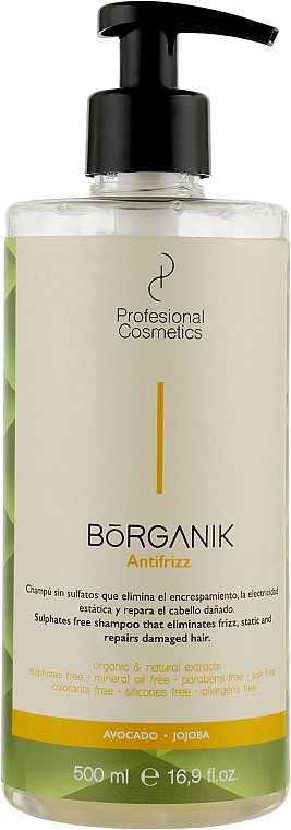 Profesional Cosmetics Шампунь для в'юнкого волосся Borganik Antifrizz Shampoo - фото N1