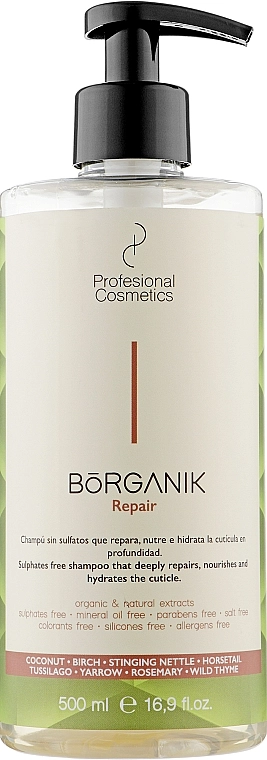 Profesional Cosmetics Шампунь для поврежденных волос Borganik Repair Shampoo - фото N1