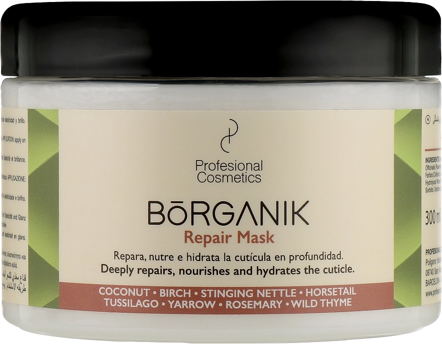 Profesional Cosmetics Маска для поврежденных волос Borganik Repair Mask - фото N1