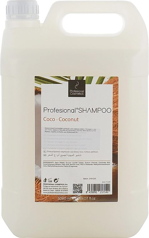 Profesional Cosmetics Професіональний шампунь для салонів краси "Кокос" Shampoo - фото N1