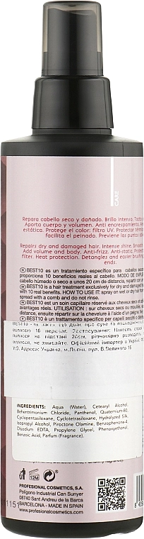 Profesional Cosmetics Экспресс-кондиционер для волос Best 10 Treatment Conditioner - фото N2
