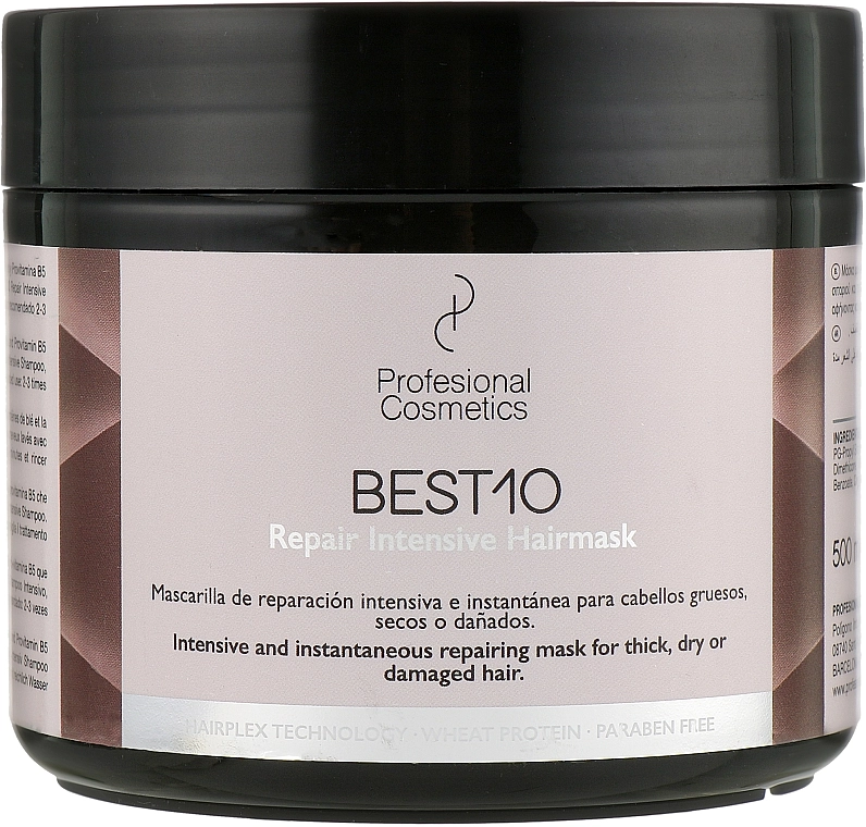 Profesional Cosmetics Маска для інтенсивного відновлення пошкодженого волосся Best 10 Intensive Repair Hairmask - фото N1