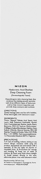 Mizon Глибокоочищувальна пінка з гіалуроновою кислотою Hyaluronic Acid Sherbet - фото N3