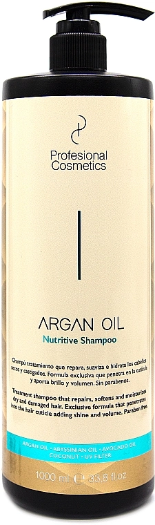 Profesional Cosmetics Шампунь з аргановою олією Argan Oil Shampoo - фото N3