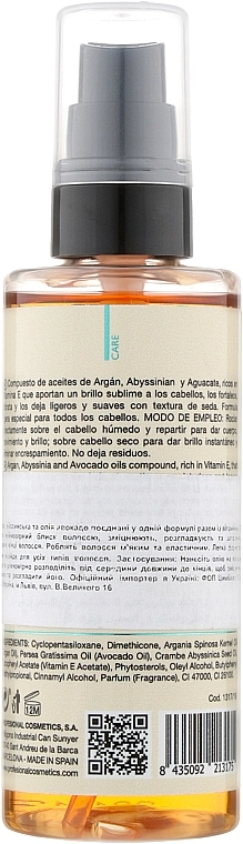 Profesional Cosmetics Аргановое масло Argan Oil Pure - фото N2