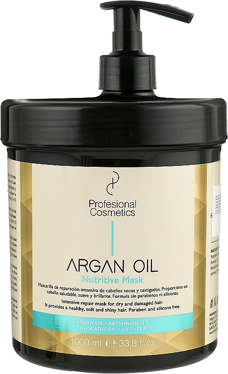 Profesional Cosmetics Маска для волос с аргановым маслом Argan Oil Mask - фото N1