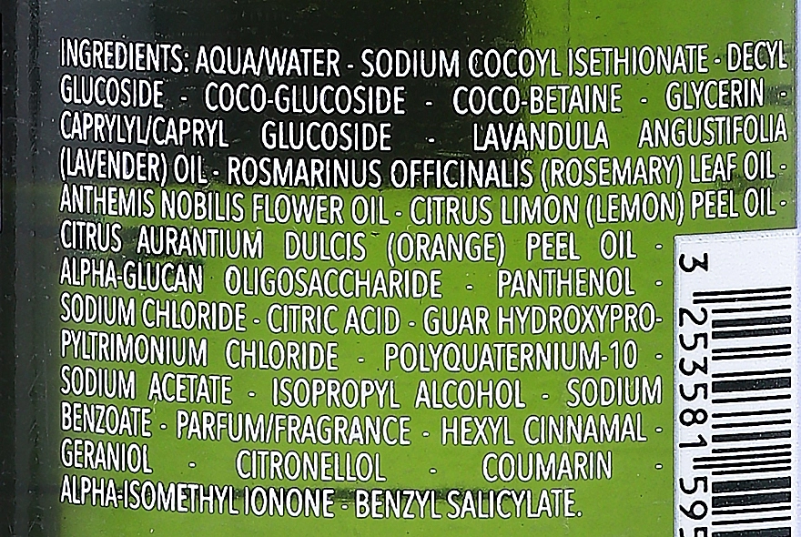 L'Occitane Шампунь для волосся "Баланс ніжності" Aromachologie Gentle & Balance Shampoo - фото N3